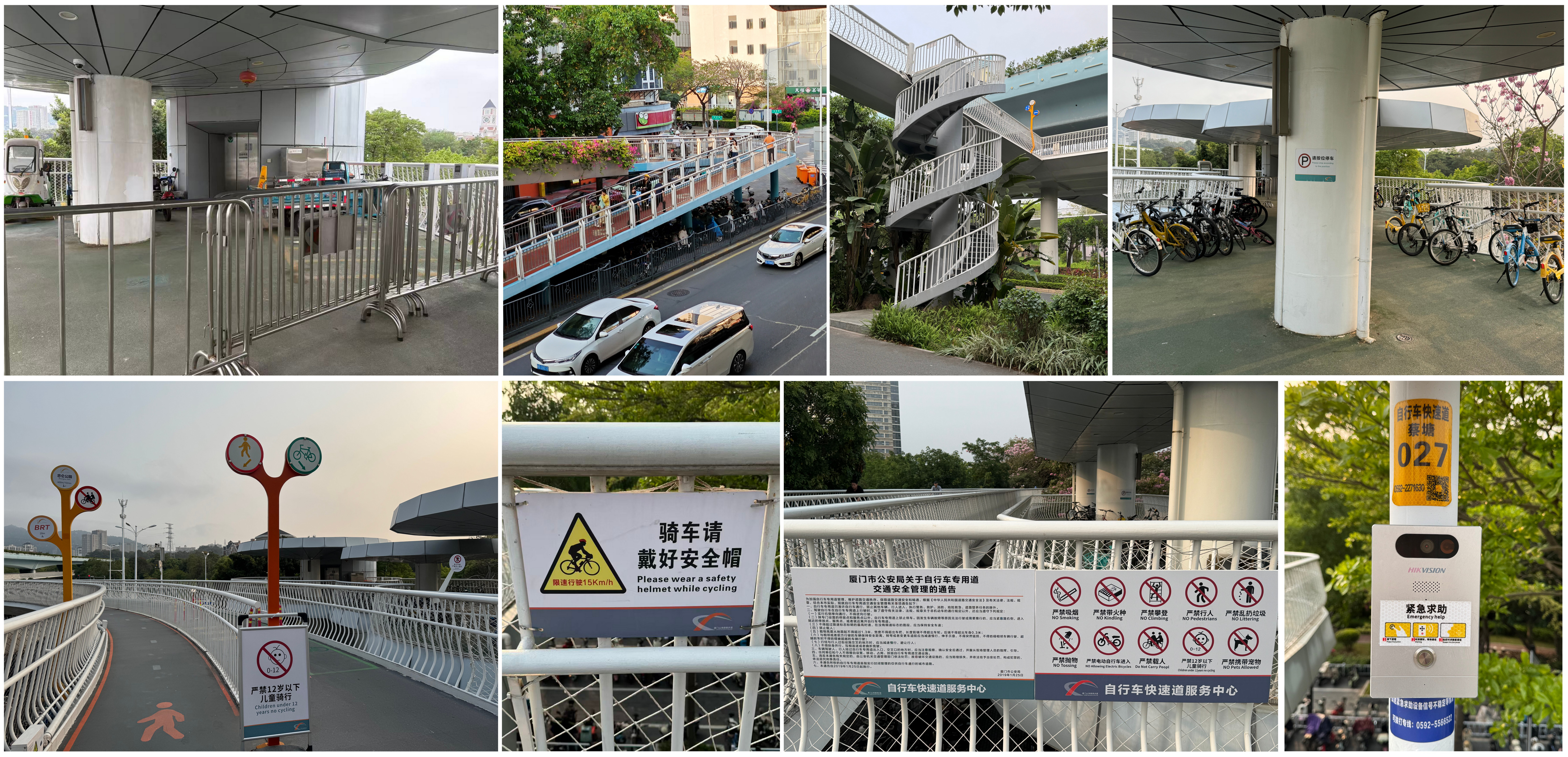 Barrier-free elevators, ramps, and safety facilities along the trail